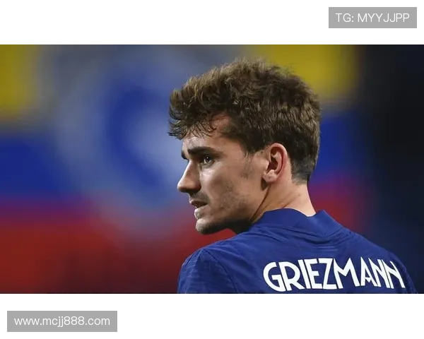 格列兹曼能否称得上马竞传奇